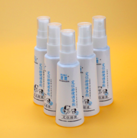 Pet positioning defecation inducer (Option: 60ml-3pc)